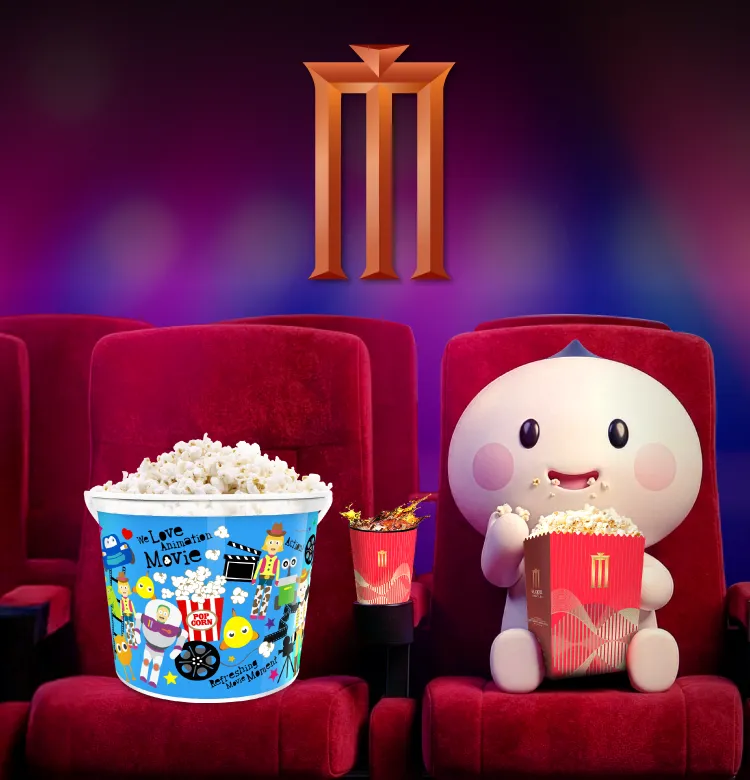 Major Cineplex Popcorn 2026 Resize 750x780 Px Cover Mobile